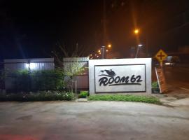 Room62，位于Lom Sak的酒店