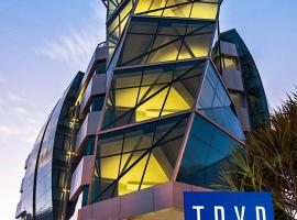 TRYP by Wyndham Cuenca Zahir，位于昆卡的酒店