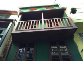 Bonita Casa en Pontedeume，位于蓬特德乌梅的酒店