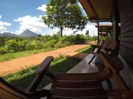 Cabañas Sueños del Arenal，位于福尔图纳的木屋