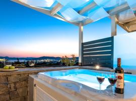 Aelia Suites，位于阿达玛斯的带按摩浴缸的酒店