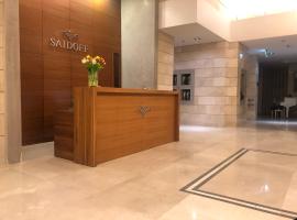 Saidoff Luxury Residence，位于耶路撒冷的豪华酒店