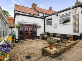 The Blacksmiths Arms，位于Everton的酒店