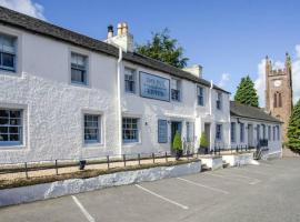 The Inn At Kippen，位于Kippen的酒店