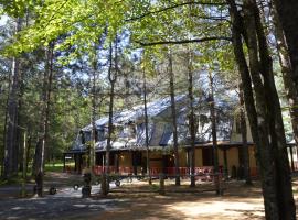 Auberge le Cosy Tremblant，位于La Conception的酒店