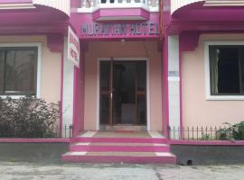 Muravian Hotel，位于Romblon的酒店