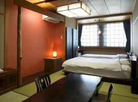 Aomori - Hotel / Vacation STAY 18500，位于青森的酒店