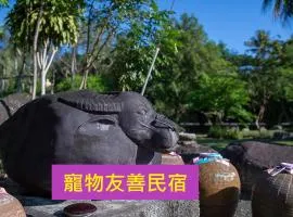 东华八号民宿 