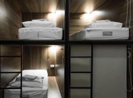 Kumba Hostel，位于干尼亚的酒店