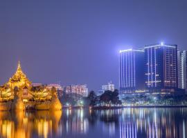 Wyndham Grand Yangon，位于仰光Embassy of the Republic of Singapore附近的酒店