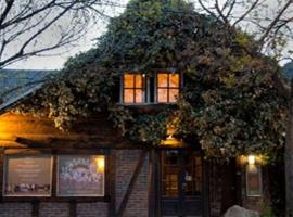 El Andaluz，位于圣马丁德洛斯的酒店