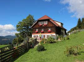 Haus Mauken - Appartments mit Panoramablick，位于穆劳的酒店