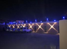 شقق ليالي طلان，位于Al Buhrah的酒店