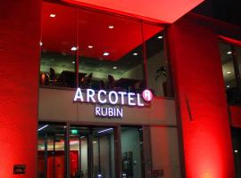 ARCOTEL Rubin Hamburg，位于汉堡汉堡米特区的酒店