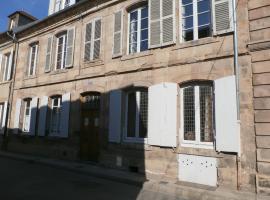 La Maison XVIIIe，位于穆兰Moulins Cathedral附近的酒店