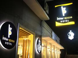 INNer Space Hotel，位于卡加盐德奥罗的酒店