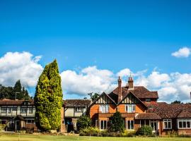 Gatton Manor，位于欧卡里的酒店