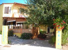 Albergo Ristorante Doria，位于圣玛丽亚的酒店