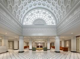 Hamilton Hotel - Washington DC，位于华盛顿的酒店
