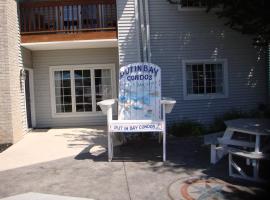 Put-in-Bay Poolview Condo #5，位于普廷贝的酒店