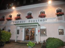 Forsthof Next Door，位于Sierning的低价酒店