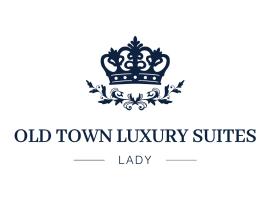 Old Town Luxury Suites 'Lady'，位于科孚镇的豪华酒店