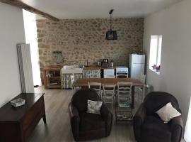 Gîte de charme Les Trois Chênes，位于Augères的酒店