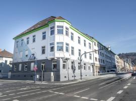 Freiburg Apartments Friedrichring，位于弗莱堡Fraunhofer Institute for High-Speed Dynamics附近的酒店