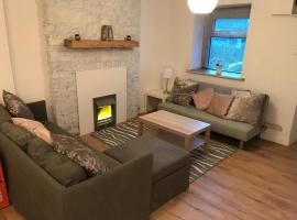 Galway City Cottage，位于戈尔韦的酒店