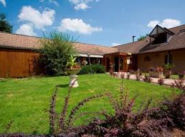 Auberge de la Marguetiere，位于Andelaroche的酒店