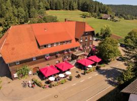 Gasthaus Adler Fohrenbühl，位于劳特尔巴赫的酒店