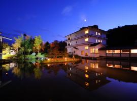 Onogawa Onsen Kajikaso，位于米泽市的温泉住宿