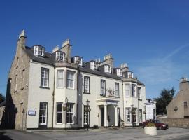 The Elgin Kintore Arms, Inverurie - Heritage Hotel Since 1855，位于因弗鲁里的酒店