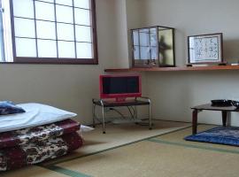 Ryokan Suzukisou-tatami room No bath and toilet- Vacation STAY 17862，位于京都伏见·山科的酒店