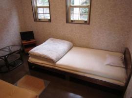 GuestHouse StrawberryFarm Shirasaki-Ⅱ / Vacation STAY19358，位于Ōbiki的酒店