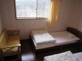 GuestHouse StrawberryFarm Shirasaki-Ⅱ / Vacation STAY19359，位于Ōbiki的酒店