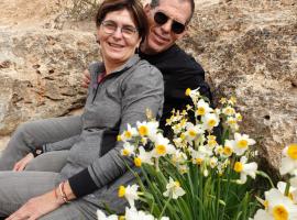 Maoz，位于Gat Rimmon的酒店