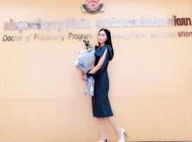 b b k，位于Ban Bung Kip Mu的酒店