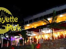 Lafayette Park Hotel，位于Eheliyagoda的酒店