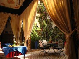 玛丽亚姆塔鲁丹特里亚德酒店，位于塔鲁丹特的摩洛哥传统庭院