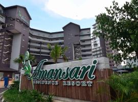 阿曼萨丽公寓度假酒店，位于新山丽晶专科医院肿瘤科附近的酒店