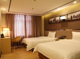 7天东莞塘厦盈锋广场沃尔玛店，位于东莞的酒店