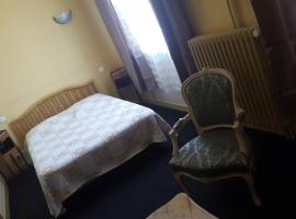 Hôtel de la Cloche SP，位于维特里勒弗朗索瓦的酒店