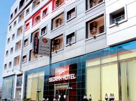 Sedrah Hotel，位于伊尔比德Al Yarmok University附近的酒店