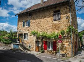 Arbois Le 1876，位于阿尔布瓦的酒店