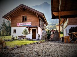 X-Alp Lodges，位于绍滕斯的度假屋