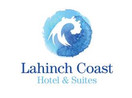 Lahinch Coast Hotel and Suites，位于拉辛赫的低价酒店
