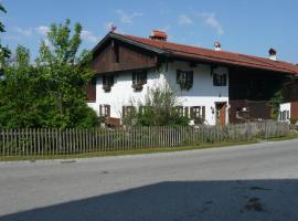 Beim Dokterer, Fewo ANNO DAZUMAL，位于哈尔布莱希的酒店