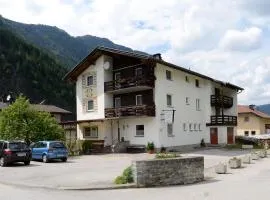 豪斯康斯布里克酒店