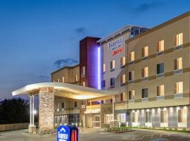 Fairfield Inn & Suites by Marriott Elkin，位于Elkin的酒店